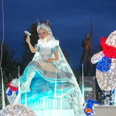 Vintage Ultracentral Craiova