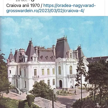 Vintage Ultracentral